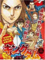 拾光漫画封面